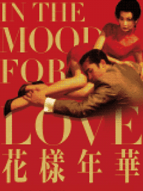 In the Mood for Love